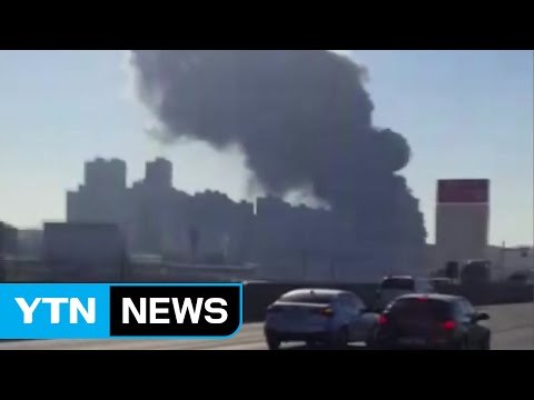 [좋은뉴스] 2016년 12월 초등학교 화재...학생 긴급대피 / YTN (Yes! Top News)