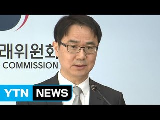수의사·제약사 짜고 애완동물 구충약 폭리 / YTN (Yes! Top News)