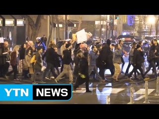 뉴욕타임스 "여성 시위자 숫자가 트럼프 취임식보다 3배 많아" / YTN (Yes! Top News)