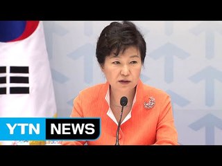대통령 조사 앞당기나...이재용 영장 재청구도 고려 / YTN (Yes! Top News)