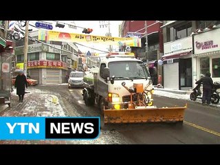 폭설에 서울 교통대란 없어...내일 빙판길 우려 / YTN (Yes! Top News)