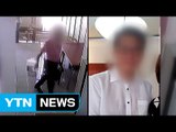 숨진 한인 사업가, 필리핀 경찰청사 안에서 피살...충격 / YTN (Yes! Top News)