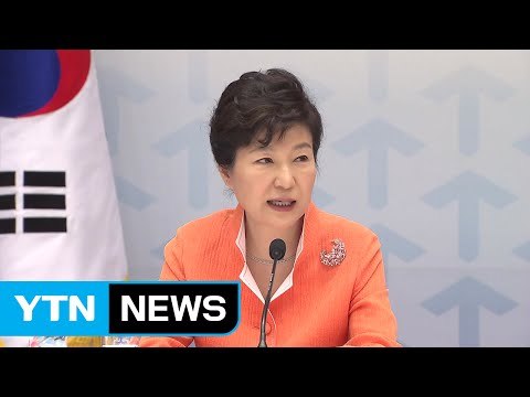 대통령 조사 앞당기나...이재용 영장 재청구도 고려 / YTN (Yes! Top News)