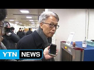 "부영, K재단 출연 요청에 세무조사 무마 청탁" / YTN (Yes! Top News)