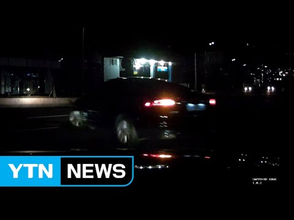 [영상] "뺑소니 잡아라" 추격전 벌인 용감한 시민들 / YTN (Yes! Top News)