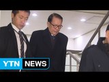 김기춘·조윤선 심문 종료...구치소 대기 / YTN (Yes! Top News)