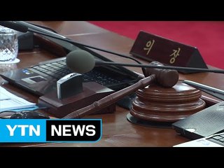 4년 중임제·내각제·이원집정부제...대한민국 어디로? / YTN (Yes! Top News)