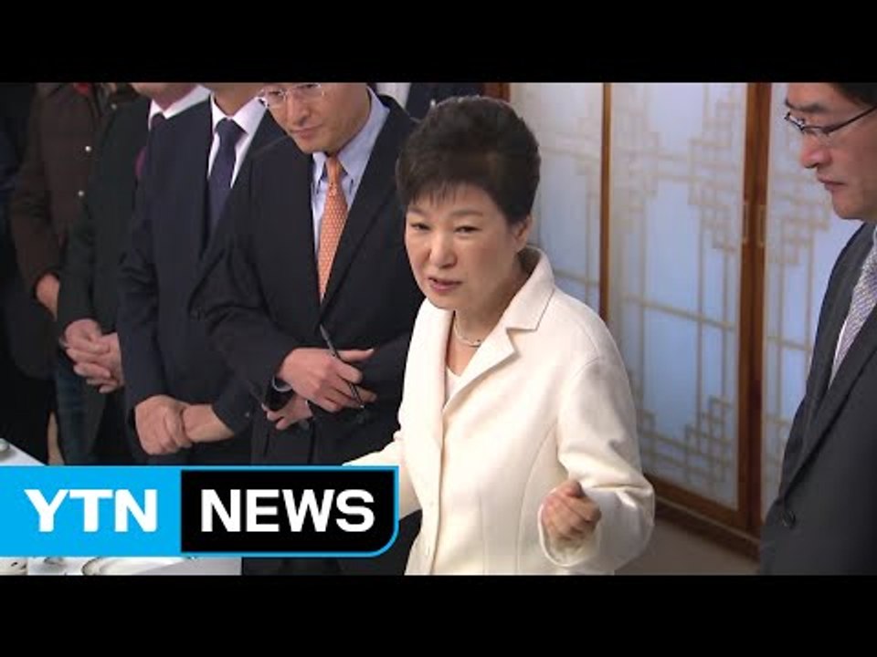블랙리스트 수사 마무리...박근혜 대통령 향할까 / YTN (Yes! Top News)
