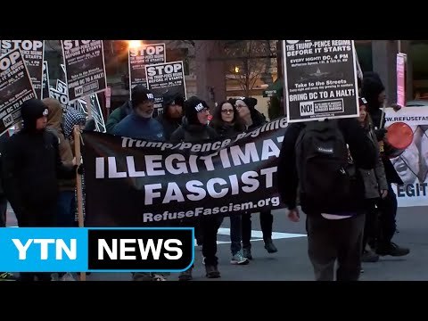 美 전역 반대 시위...'반쪽짜리' 취임 / YTN (Yes! Top News)