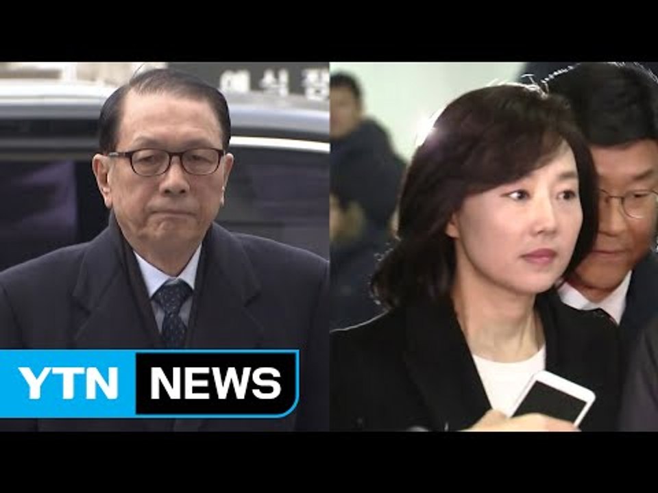 [속보] '문화계 블랙리스트' 김기춘·조윤선 구속 / YTN (Yes! Top News)