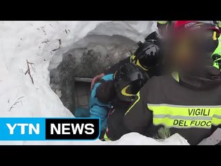 伊 눈사태 호텔 10명 생존 확인...5명 구출 / YTN (Yes! Top News)