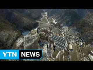 살아있는 지리 교과서 '강원 남부'...국가지질공원 지정 / YTN (Yes! Top News)