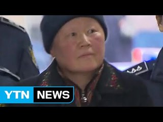 특검, 김경숙·이인성 소환...前 총장 조준 / YTN (Yes! Top News)