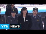 조윤선 구속 후 첫 소환...'소환 불응' 최순실 체포 검토 / YTN (Yes! Top News)