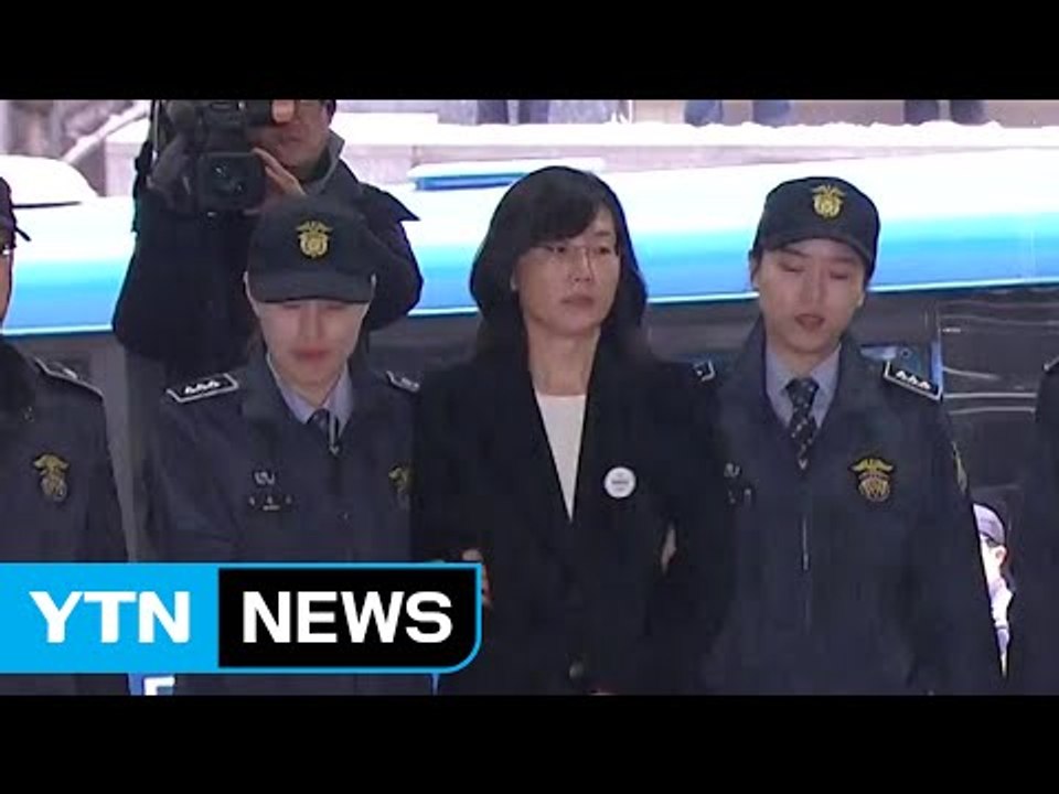 조윤선 구속 후 첫 소환...'소환 불응' 최순실 체포 검토 / YTN (Yes! T...