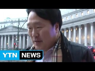 반기문 전 총장 조카 뉴욕 연방법원 출석 / YTN (Yes! Top News)