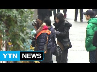 中 정부 '한류 금지령'에 우리 여행업계 '비상' / YTN (Yes! Top News)