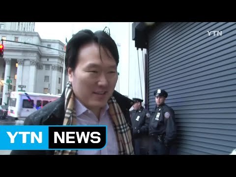 美 검찰, 반기문 전 총장 동생 체포 요청 / YTN (Yes! Top News)