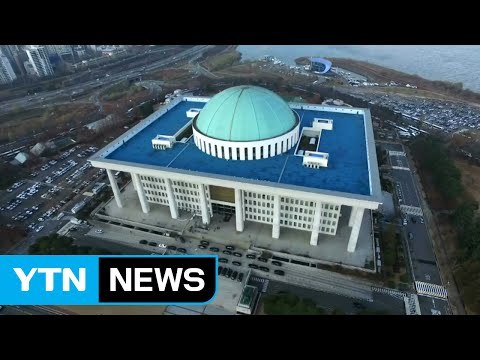 [78화 본방] 바로서는 대한민국, 2017人에 묻다 3편 : 정치 개혁 / YTN (Yes! Top News)
