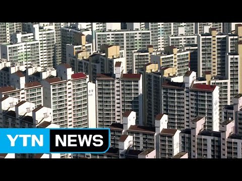 집값 뛰는데 소득 줄고...전세 빚 사상 최대 / YTN (Yes! Top News)