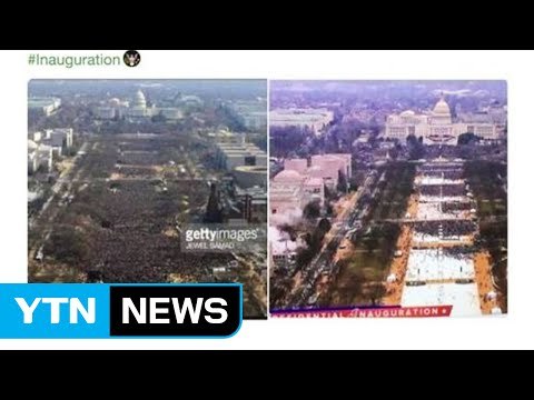 트럼프 인파 축소 ...취임 첫날부터 언론에 '트집' / YTN (Yes! Top News)