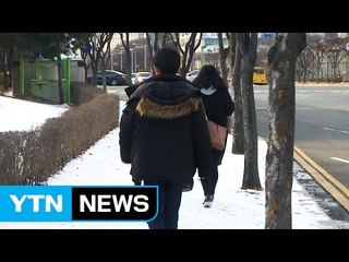 '최강 한파'에 그대로 얼어버린 도로...출근길 '비상' / YTN (Yes! Top News)
