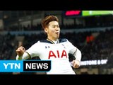 손흥민 시즌 9호골…한국인 프리미어리거 시즌 최다 골 / YTN (Yes! Top News)