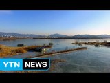 올겨울 최강 한파에 전국 꽁꽁...낮에도 칼바람 / YTN (Yes! Top News)