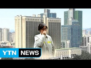 "최순실이 재단 리더"...안종범 업무 수첩 증거 채택 / YTN (Yes! Top News)