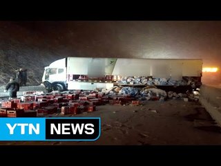 서해안고속도로 눈길 4중 추돌...전국 폭설에 '미끌' / YTN (Yes! Top News)