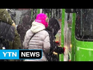[날씨] 전국 미세먼지 비상...밤부터 중부 많은 눈 / YTN (Yes! Top News)