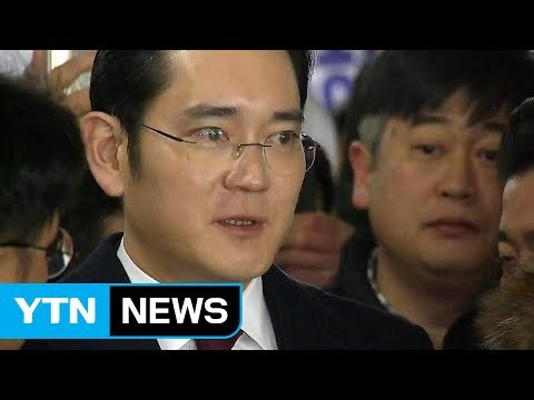 특검 이재용 배임·횡령 혐의도 검토 / YTN (Yes! Top News)