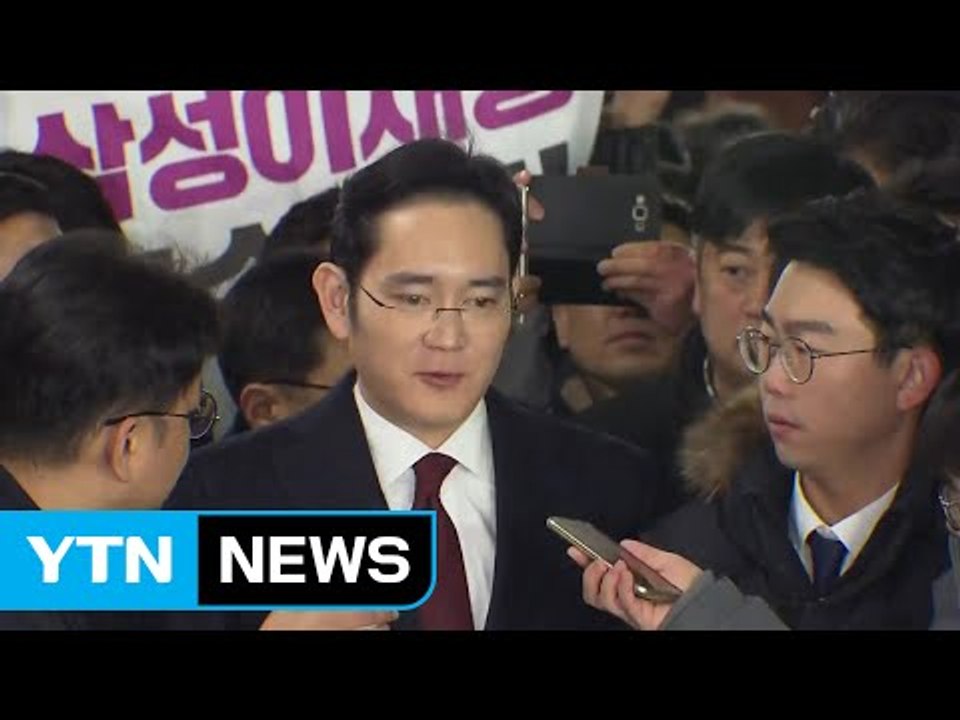 이재용 특검 출석..."좋은 모습 못 보여줘 죄송" / YTN (Yes! Top News)
