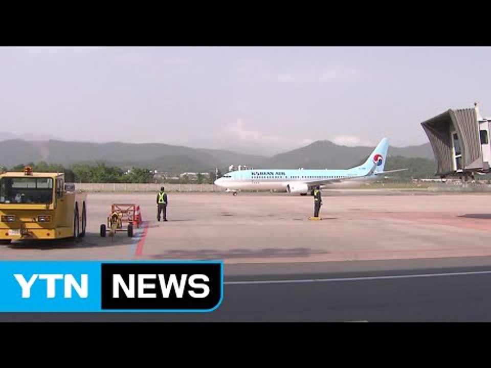 [대구] 대구공항 통합이전, 민심 달래기용 vs 미래 위한 결정 / YTN (Yes!...
