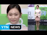 [★영상] '반지의 여왕' 김슬기 