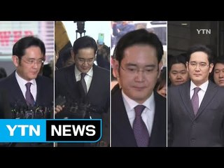 이재용 하루 4차례 포토라인...'묵묵부답' / YTN (Yes! Top News)