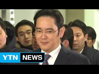 이재용 대기 장소 '오락가락' 논란 / YTN (Yes! Top News)