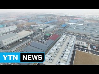 기업인들이 '광주 광산구'를 최고로 꼽은 이유는? / YTN (Yes! Top News)
