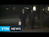 [현장영상] 이재용, 서울구치소에서 나와 귀가 / YTN (Yes! Top News)