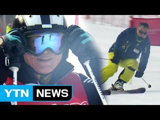 '설원의 꽃할배' 백발 청춘들의 스키 대결 / YTN (Yes! Top News)