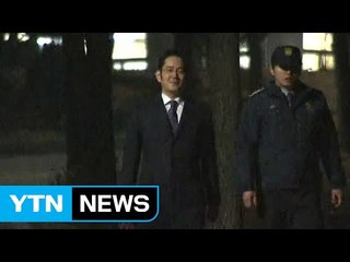 이재용 구속영장 기각..."다툼의 여지 있다" / YTN (Yes! Top News)