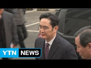 '운명의 날'...삼성 이재용 구속여부 '촉각' / YTN (Yes! Top News)