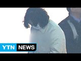 '입점 로비' 롯데 신영자, 1심서 징역 3년 / YTN (Yes! Top News)