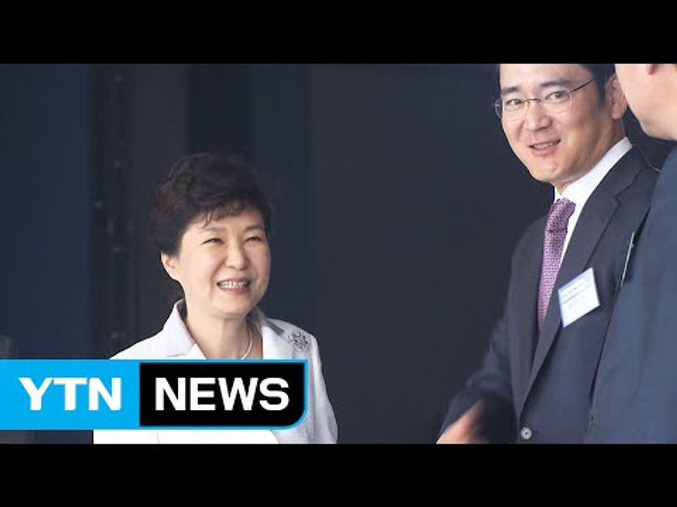 이재용 영장 기각..."법원 판단 존중" vs "재벌 편들기" / YTN (Yes!...