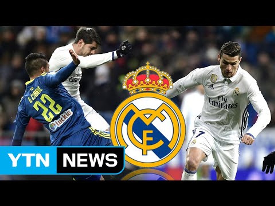 무패 행진 뒤 2연패...충격의 레알 마드리드 / YTN (Yes! Top News)