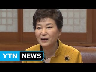 이승철 "대통령 뜻이라며 재단 설립 지시" / YTN (Yes! Top News)