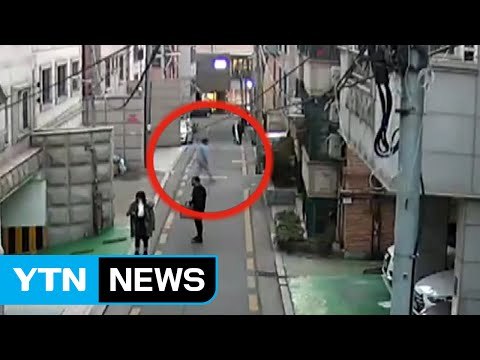 [취재N팩트] 또 죽음 부른 데이트 폭력...경찰 대응 '도마' / YTN (Yes! Top News)