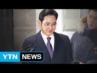 이재용 영장 기각 / YTN (Yes! Top News)