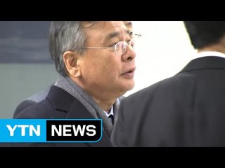 광폭 속도전 '30일'...영장 기각에 삐걱 / YTN (Yes! Top News)