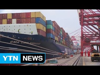 美中 무역전쟁 긴장 고조...中, 반격 카드 강구 / YTN (Yes! Top News)